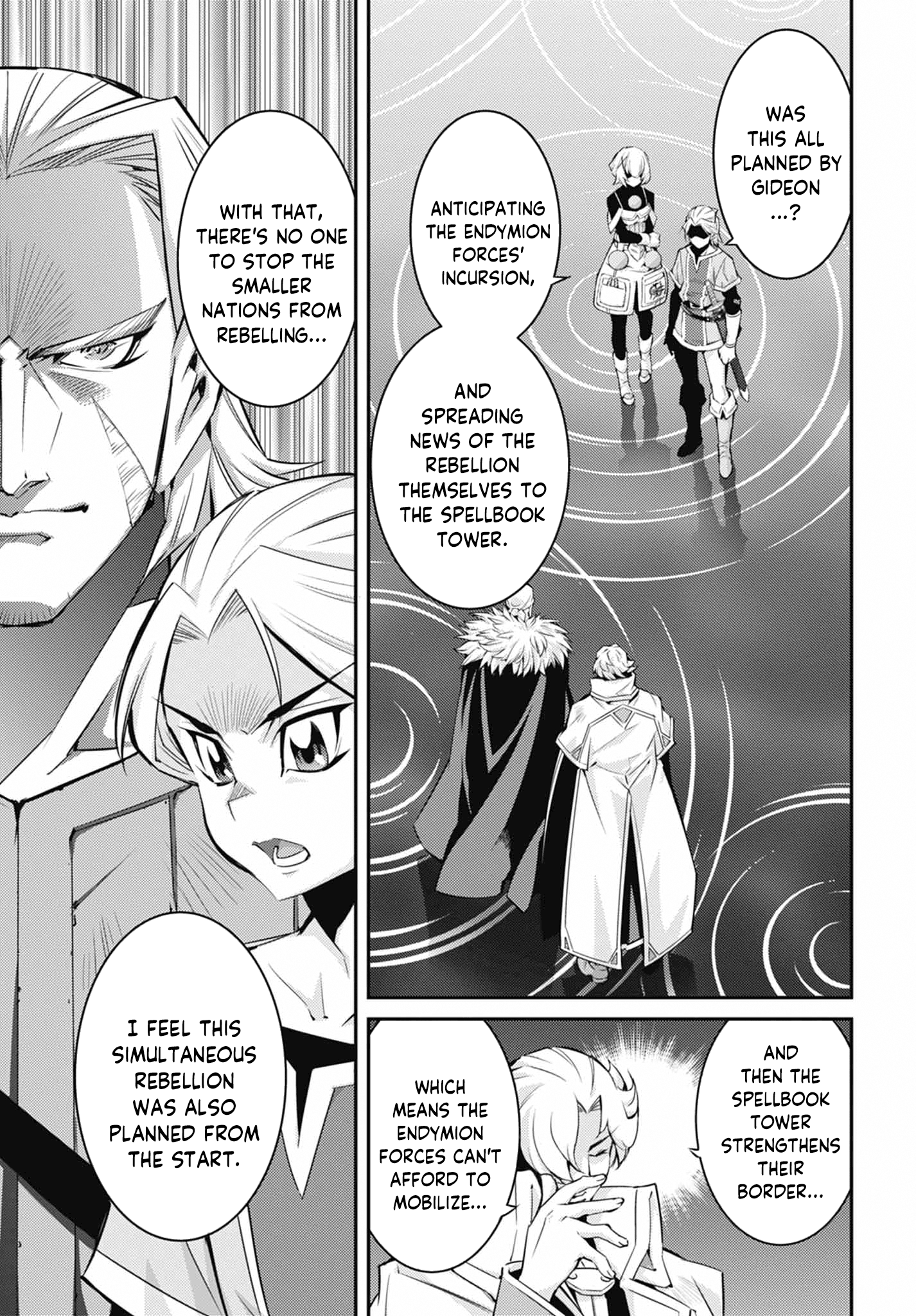 ページ 24