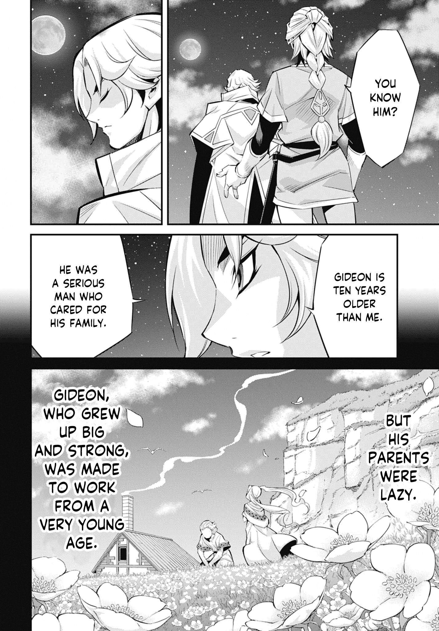 ページ 27