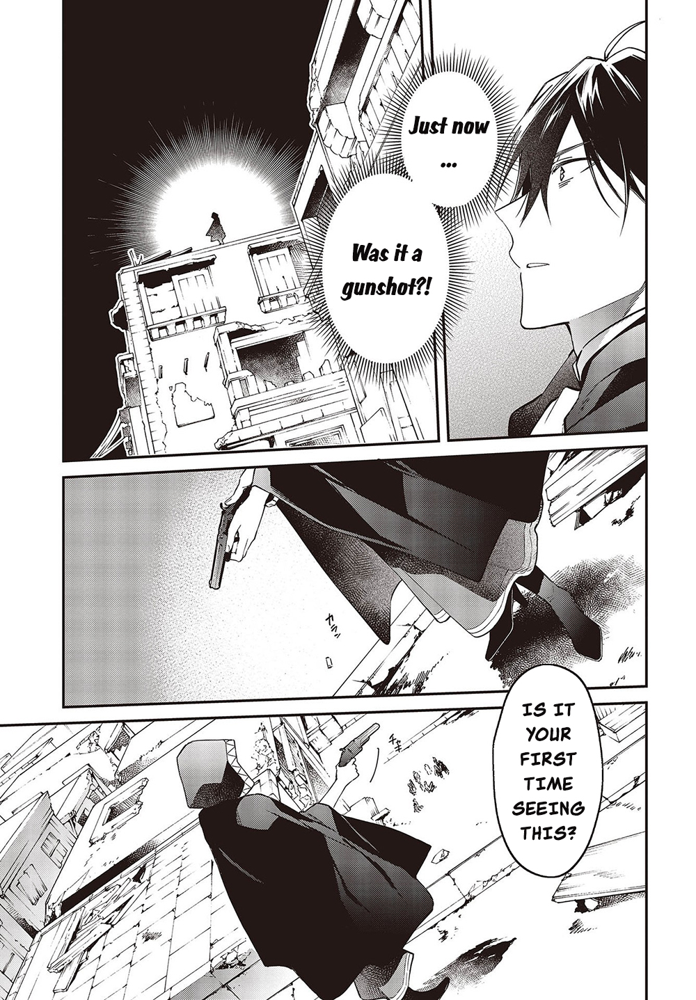 ページ 24