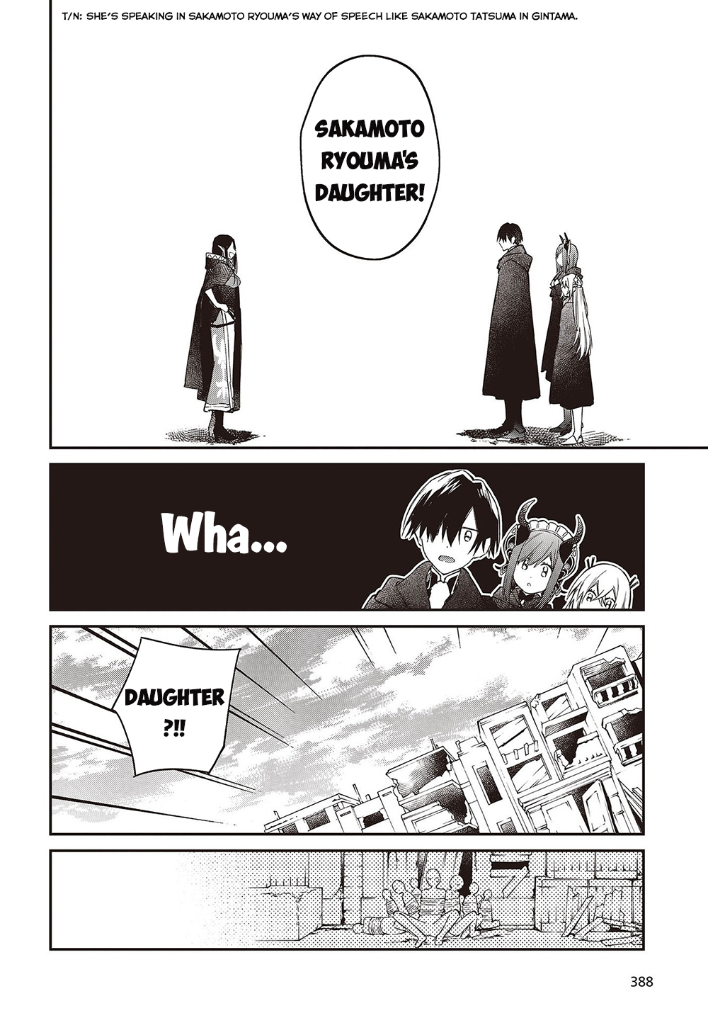 ページ 28