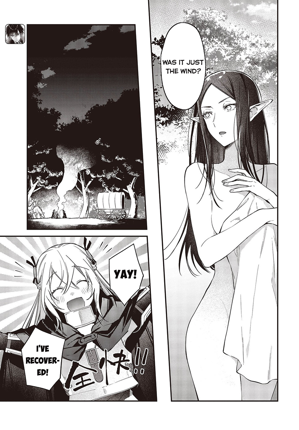 ページ 4