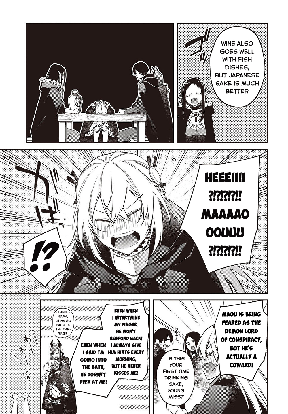 ページ 31