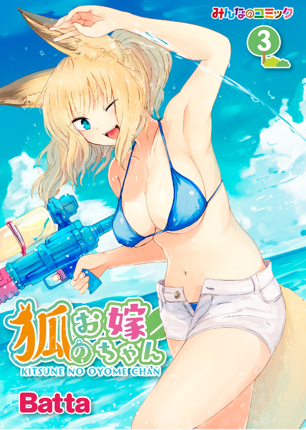 ページ 1