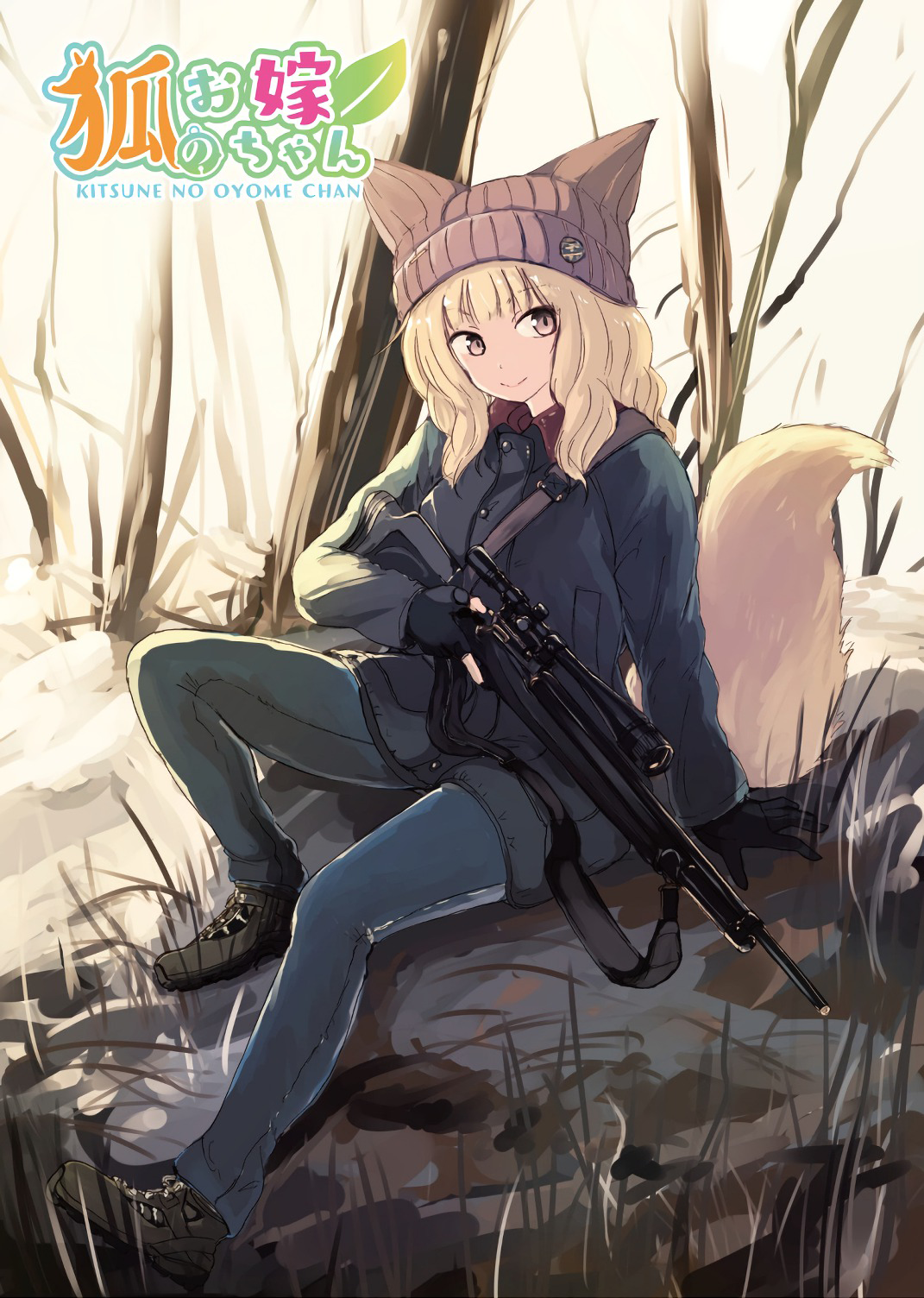 ページ 3