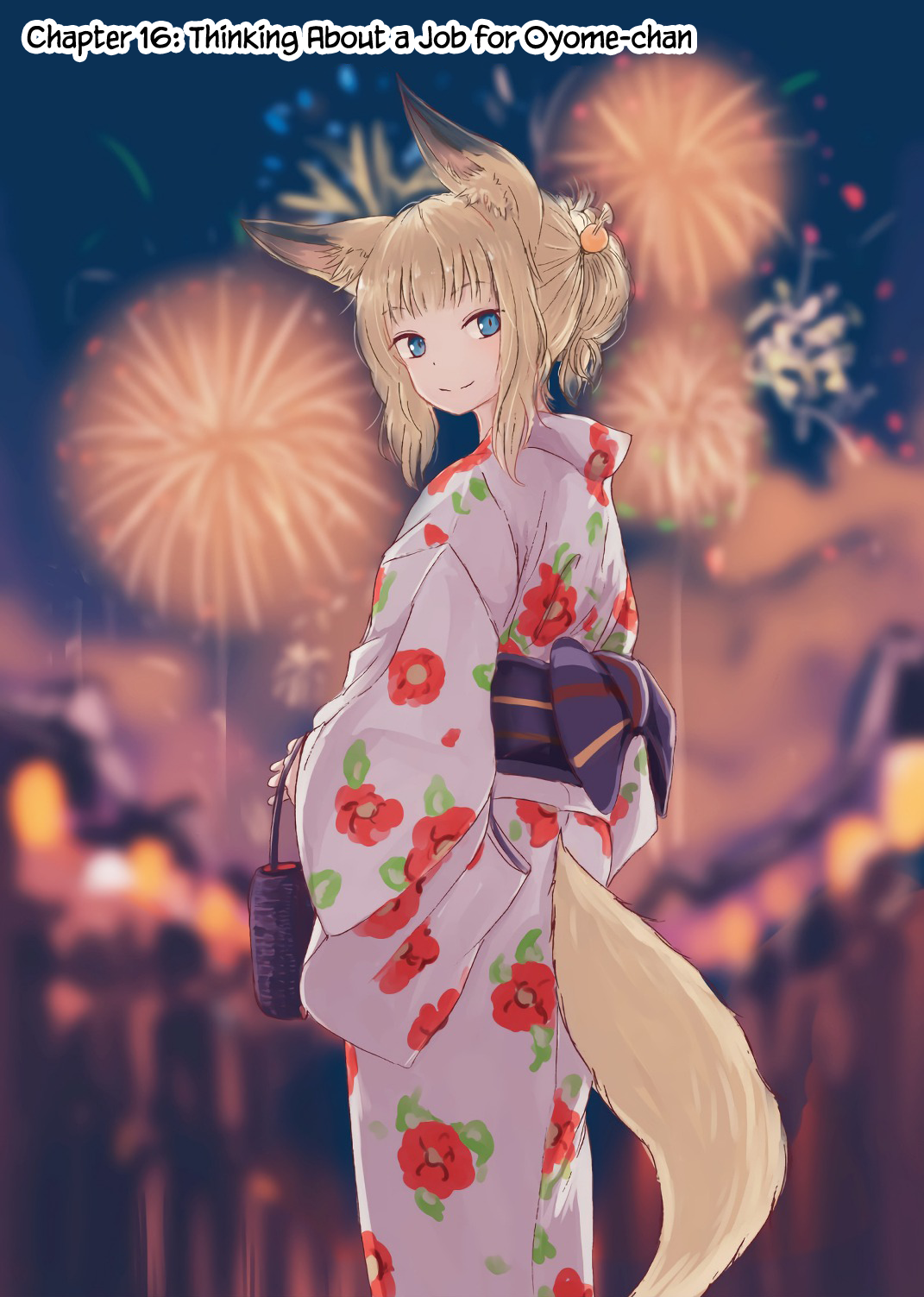 ページ 5