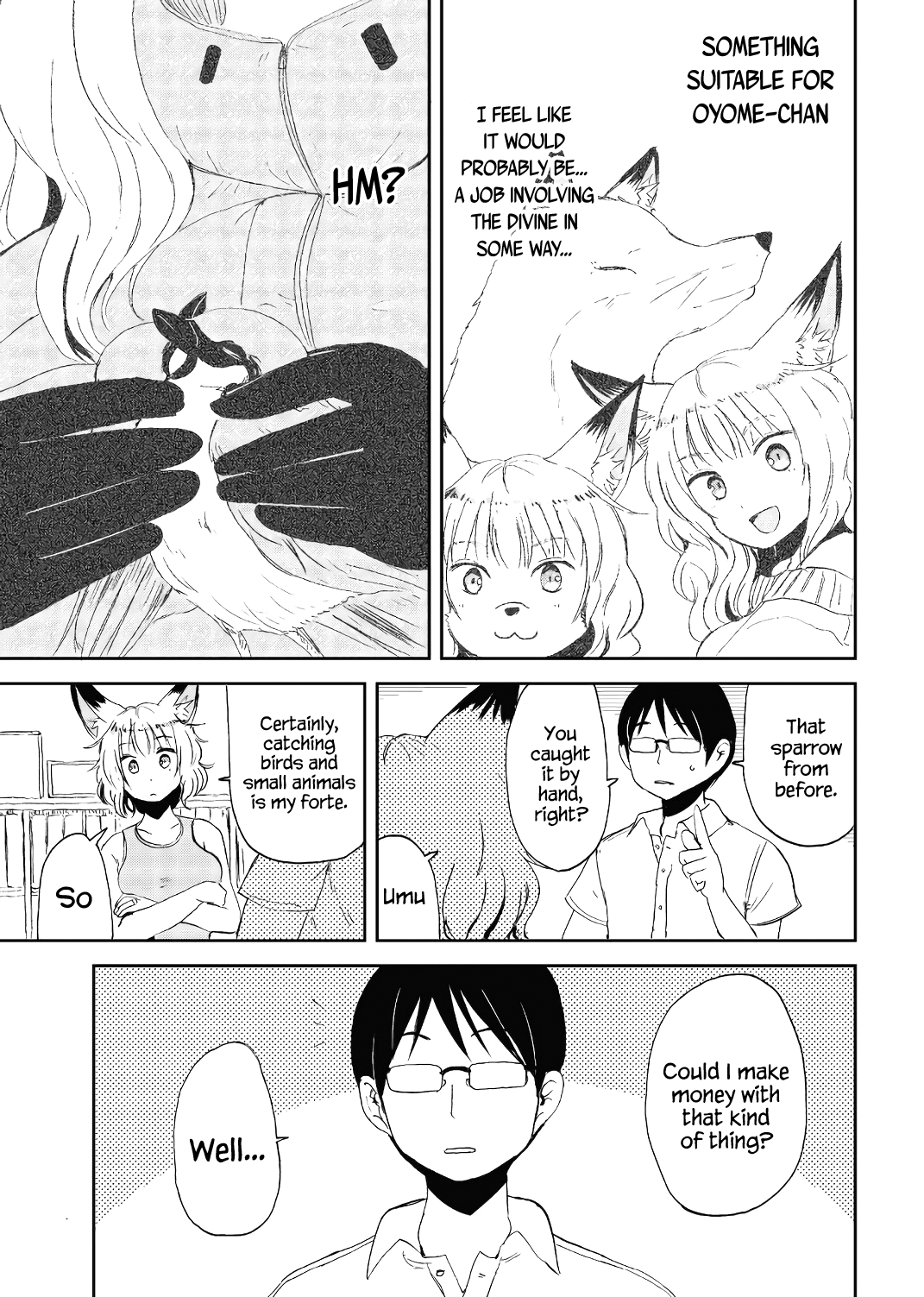 ページ 9