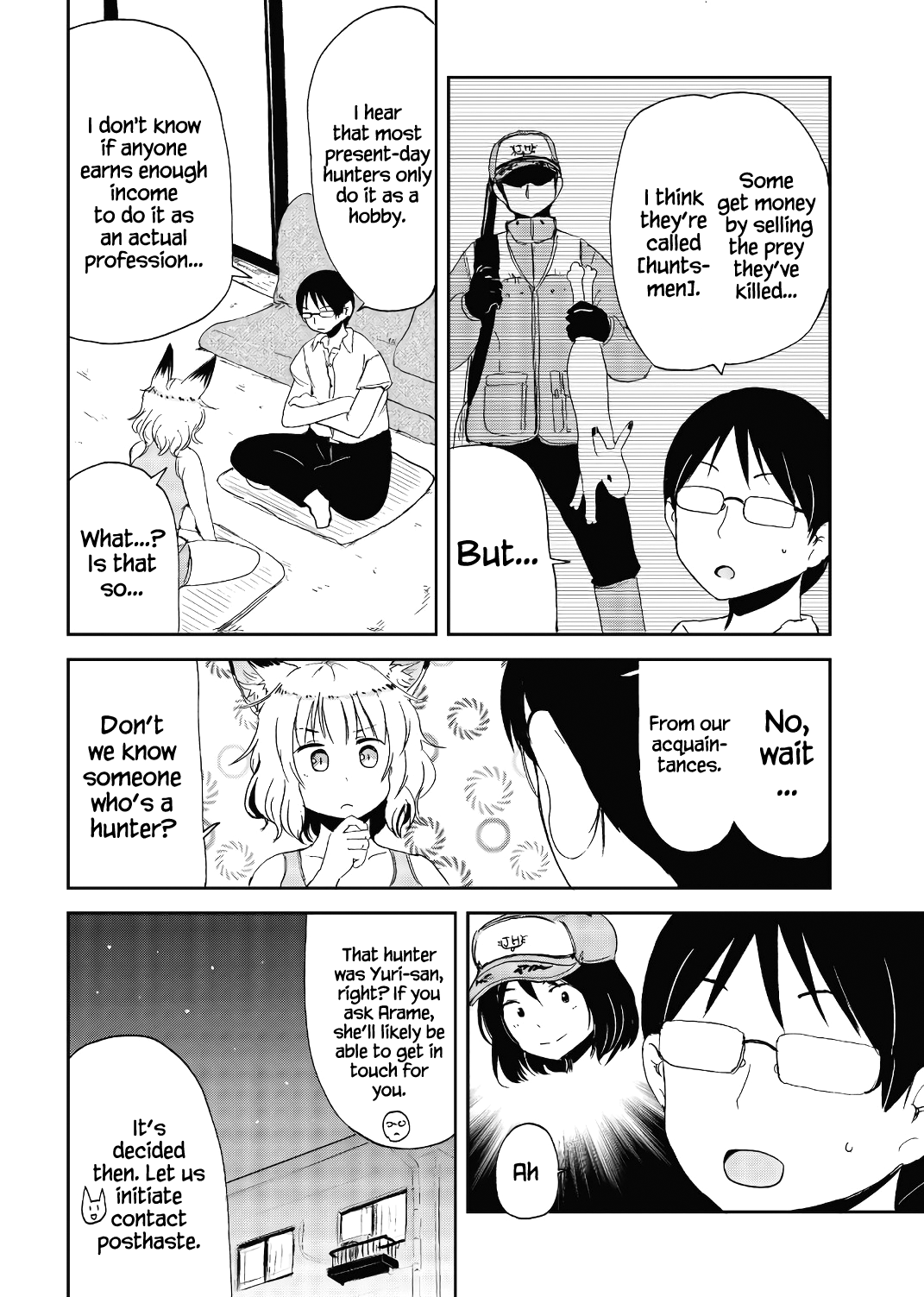 ページ 10