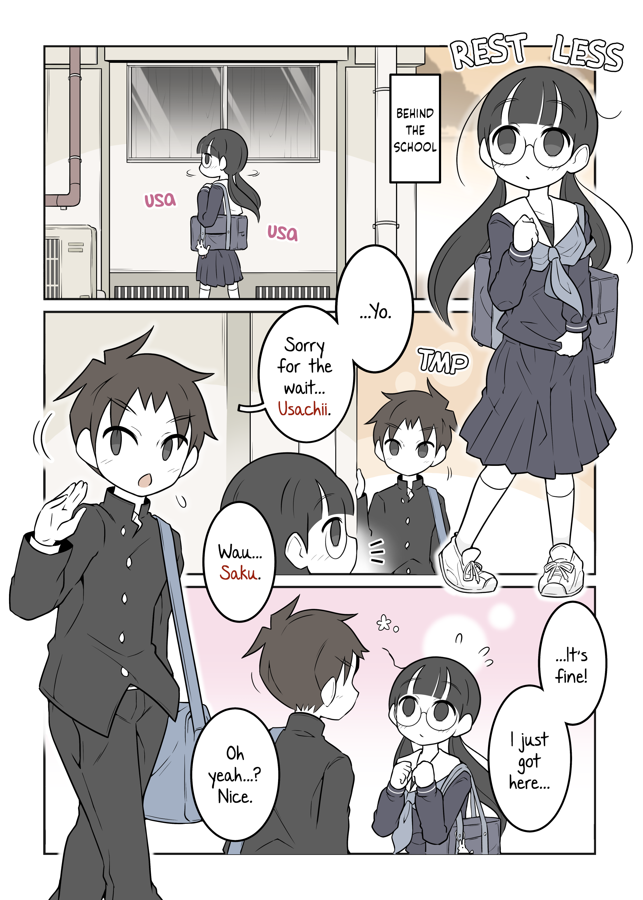 ページ 1