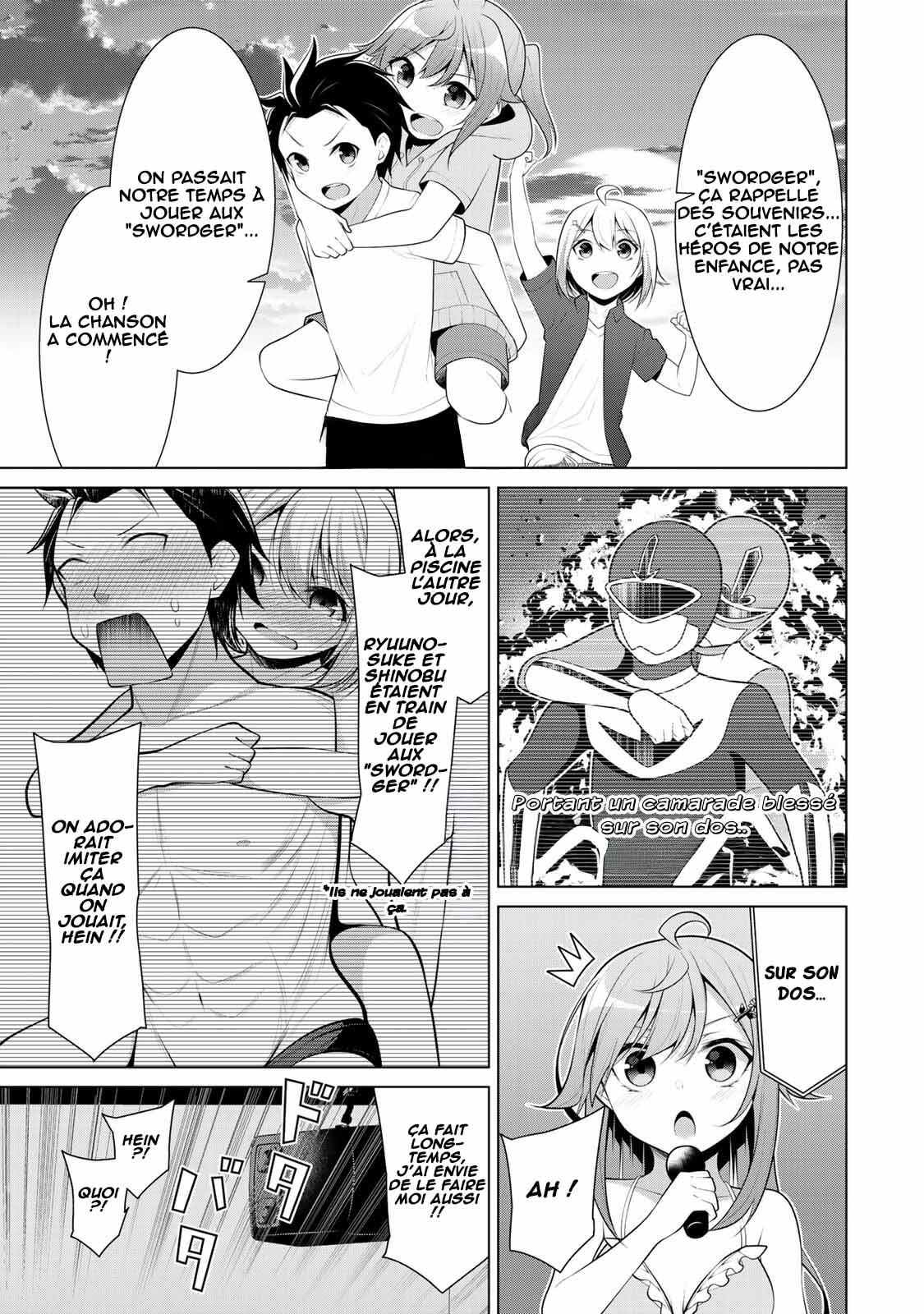ページ 16