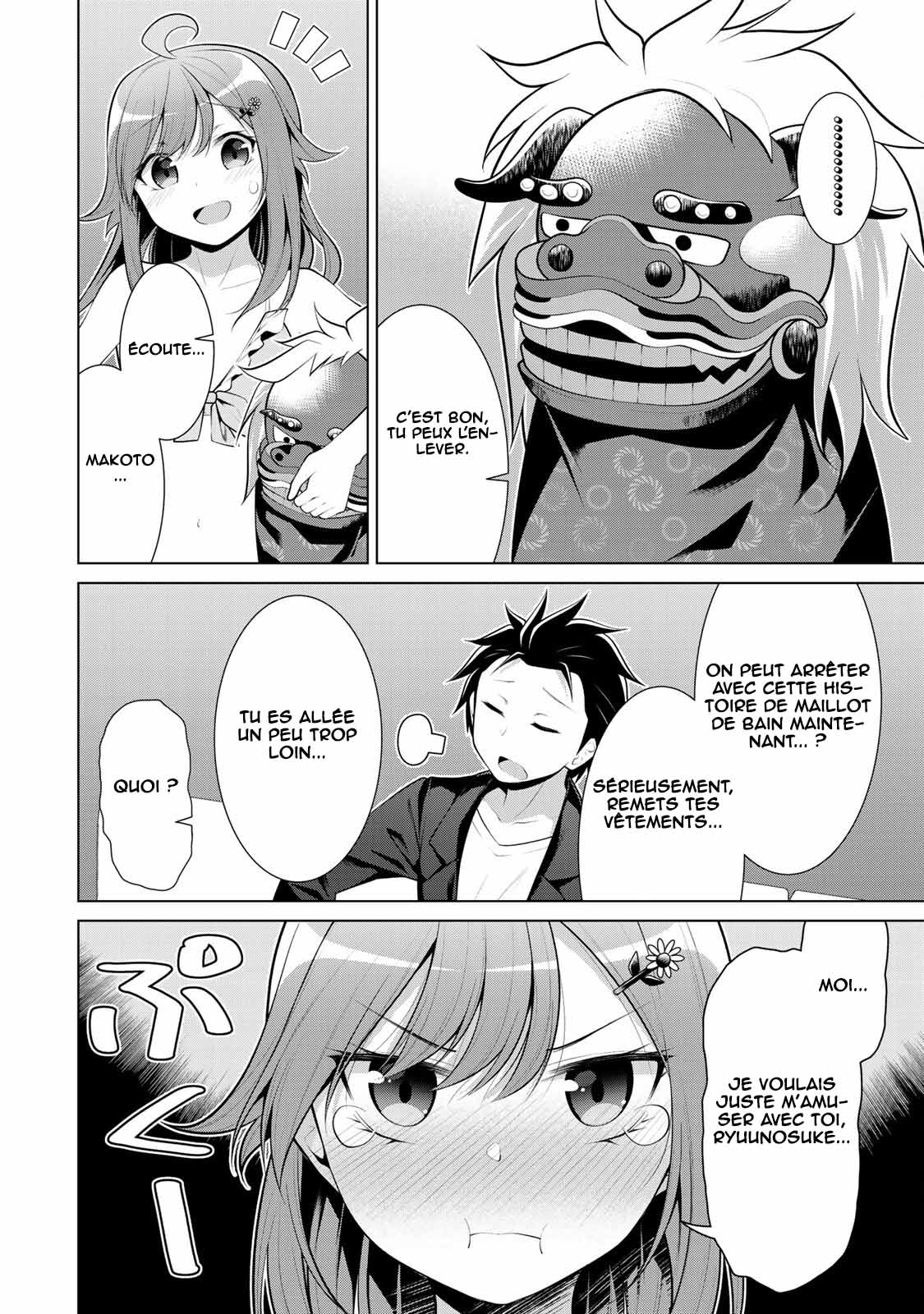 ページ 21