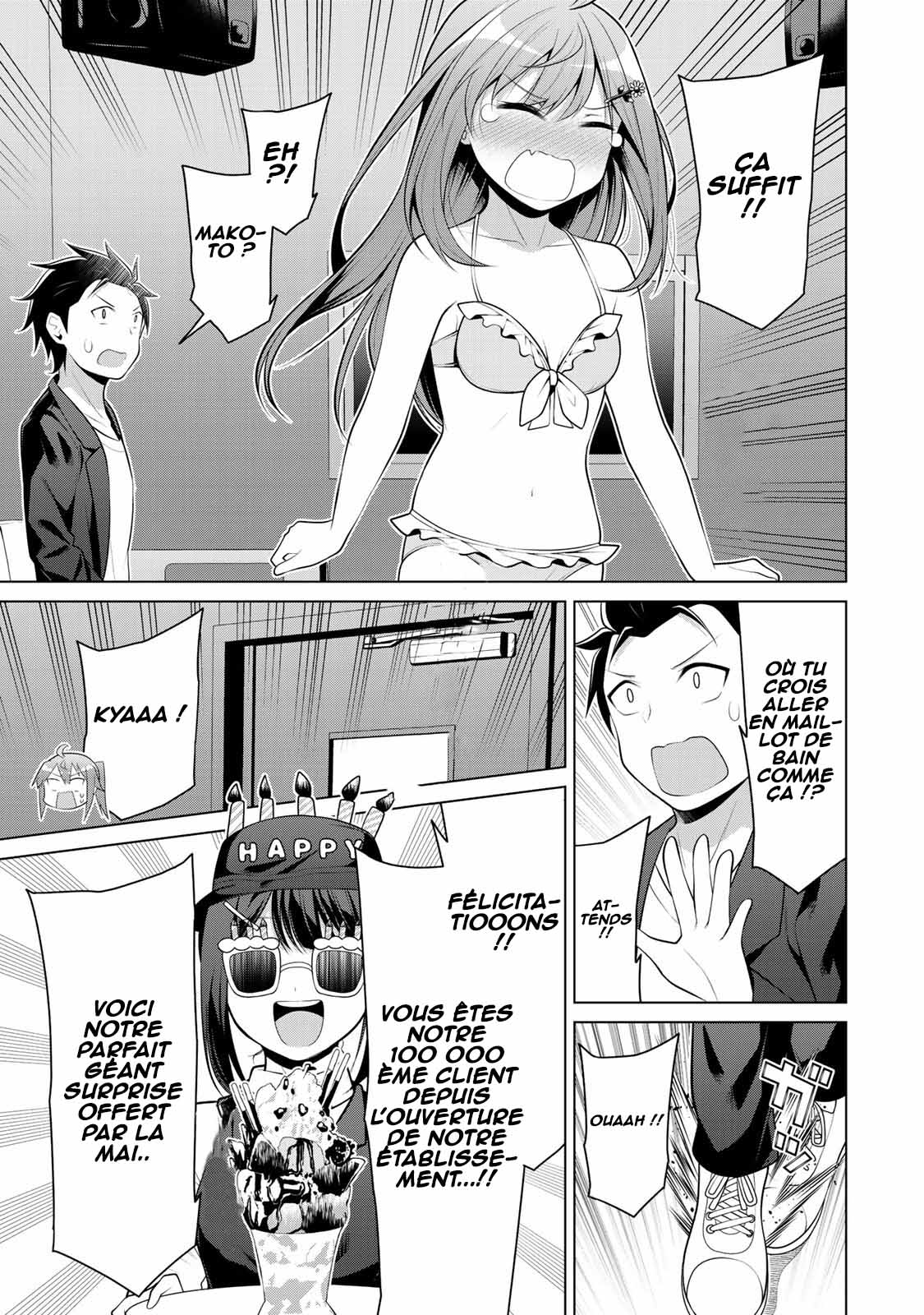 ページ 22