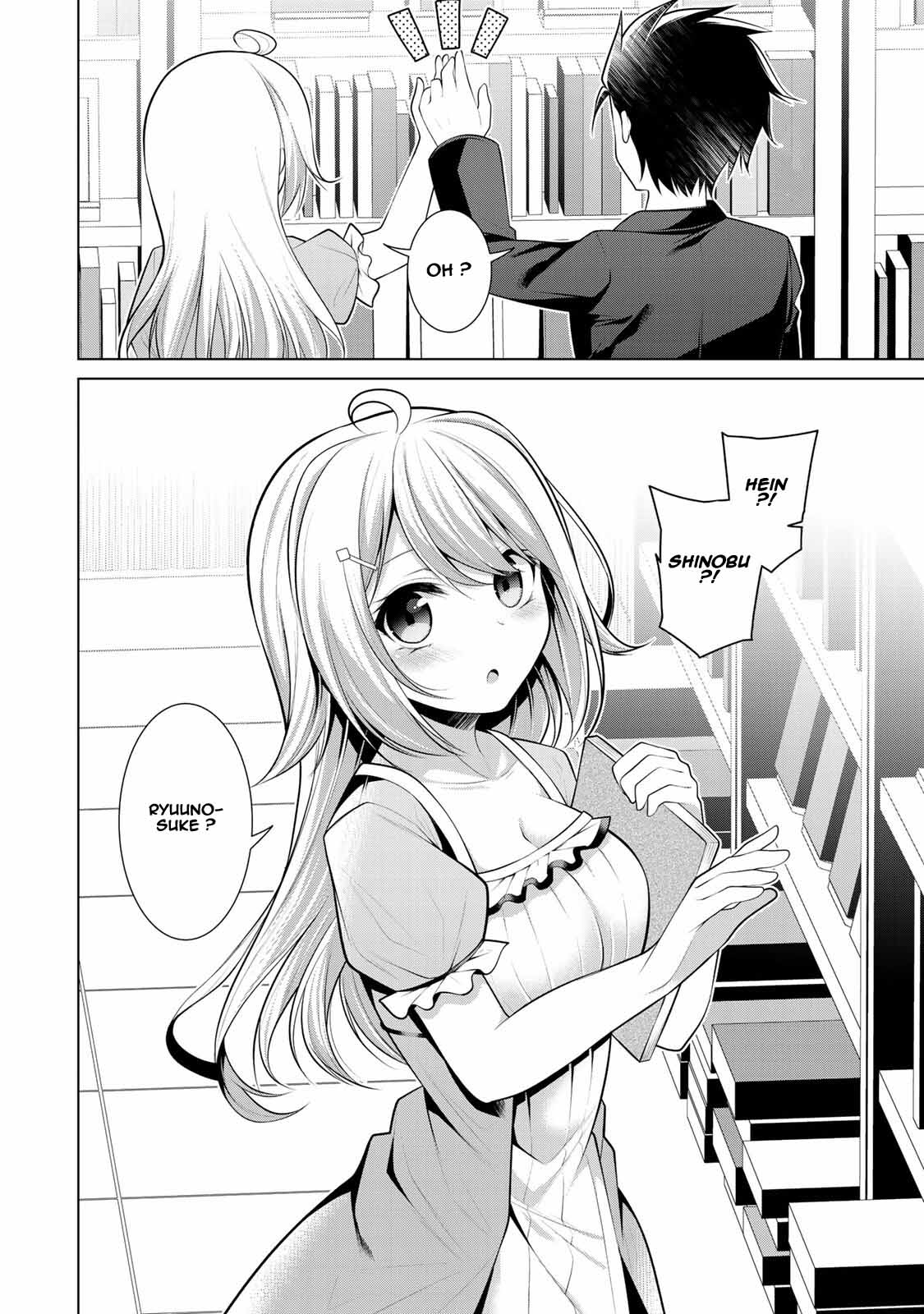 ページ 27