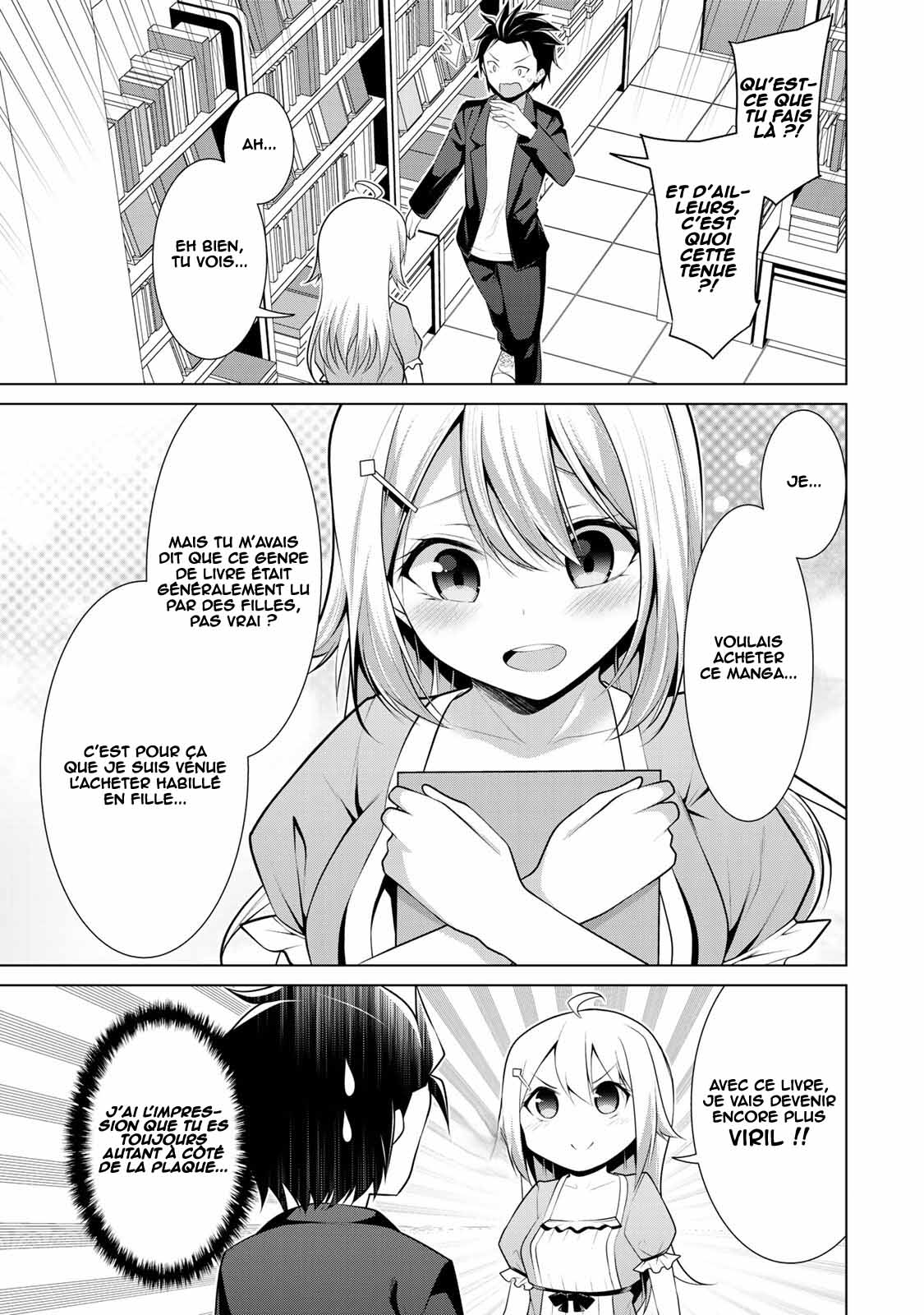 ページ 28