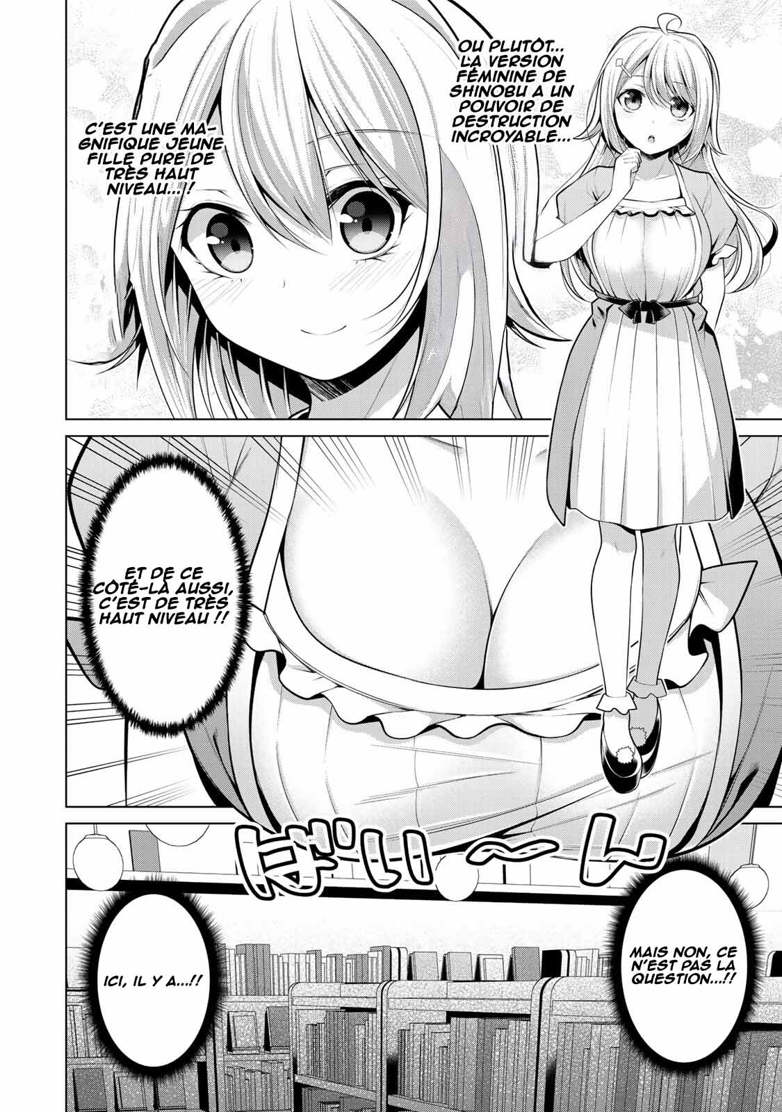 ページ 29