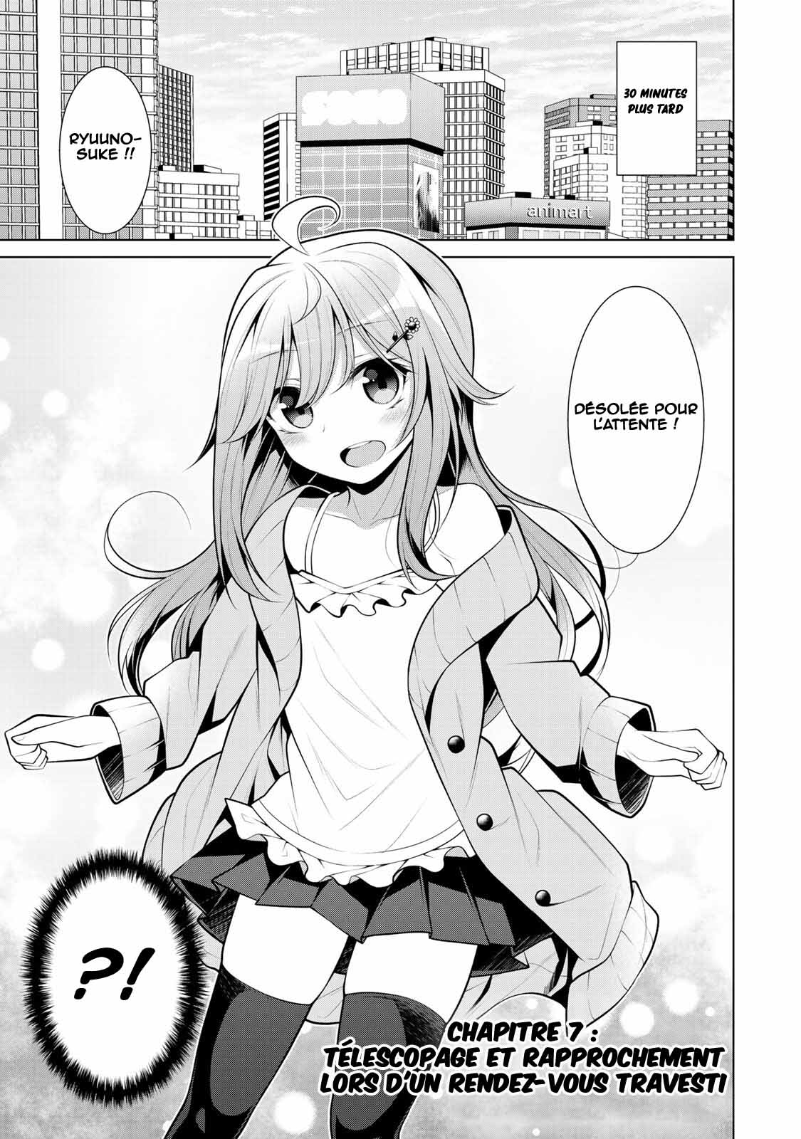 ページ 4