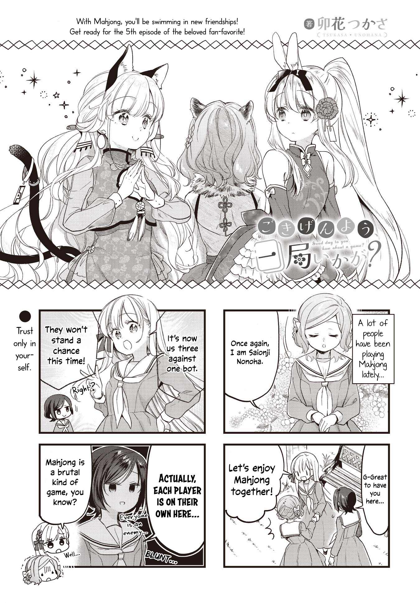 ページ 1
