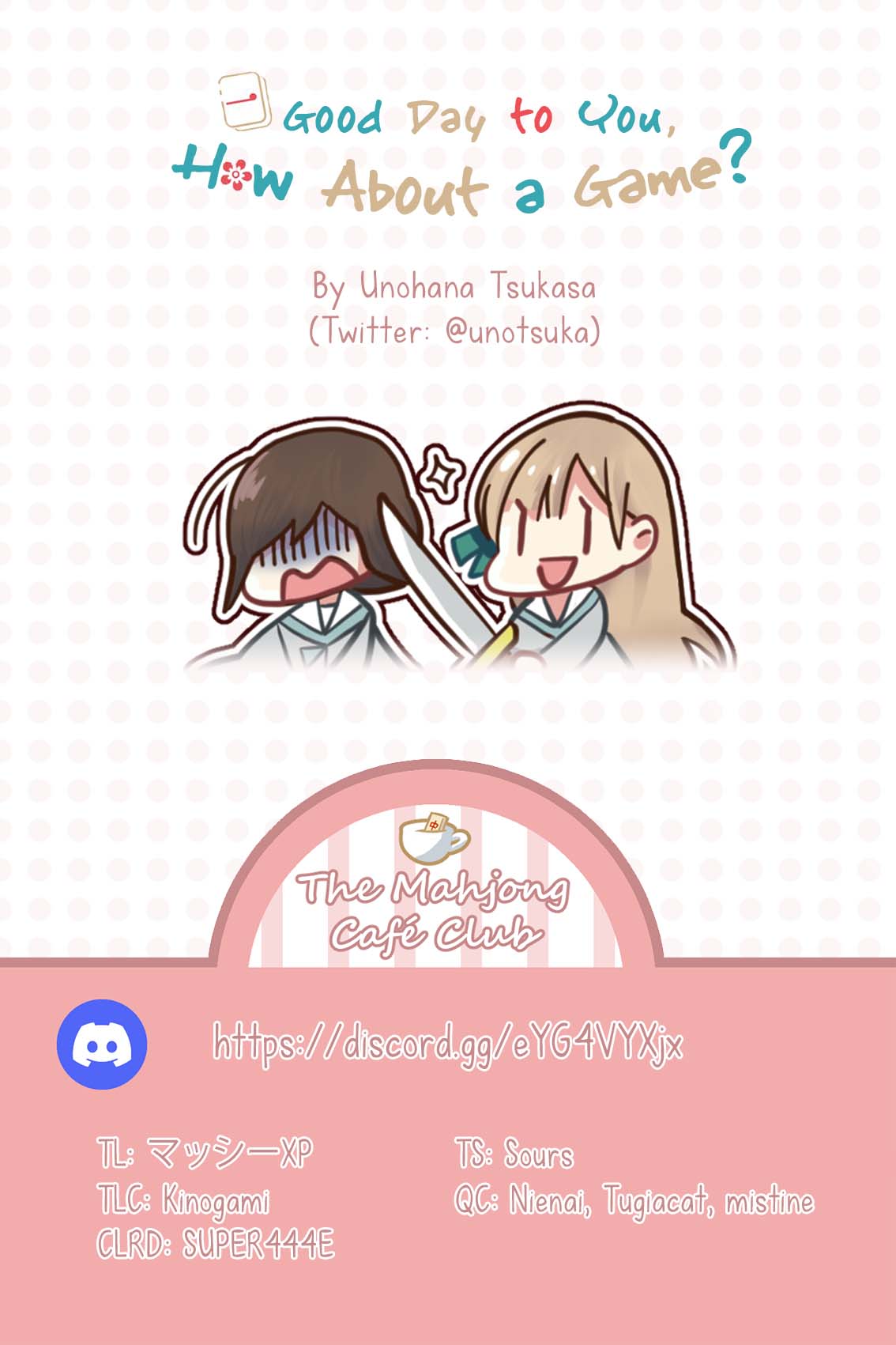 ページ 18