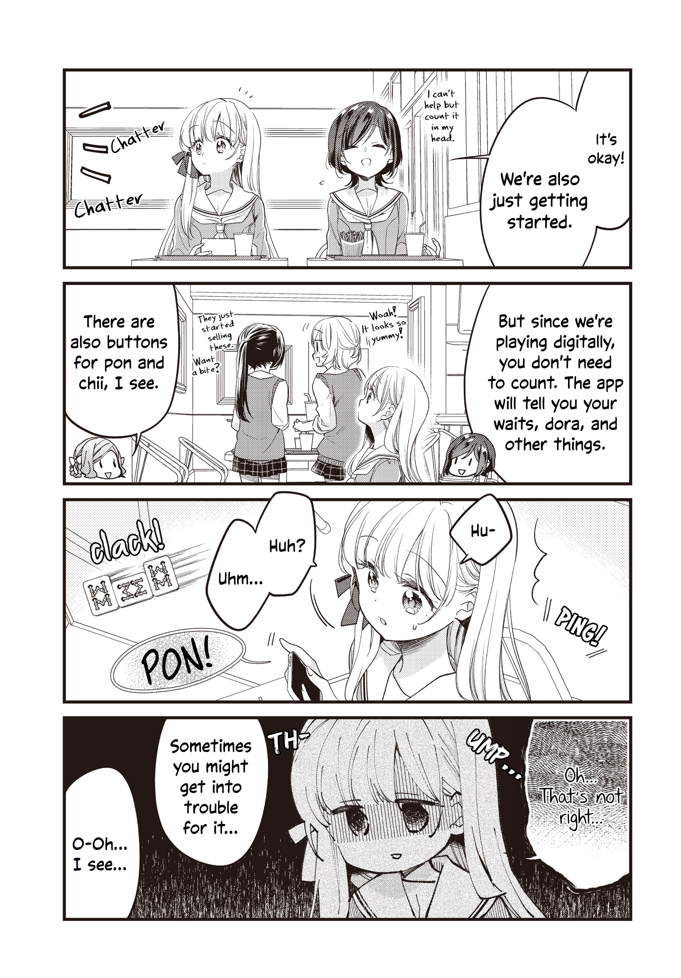 ページ 9