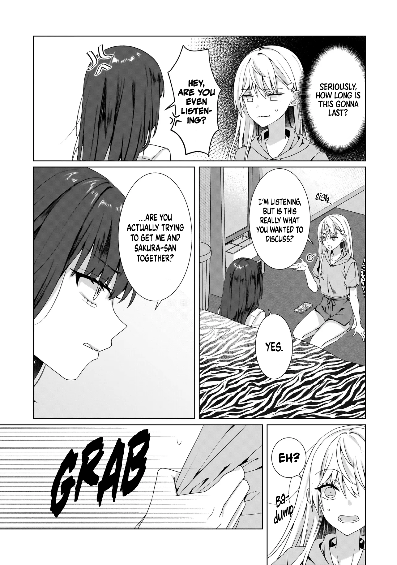 ページ 2