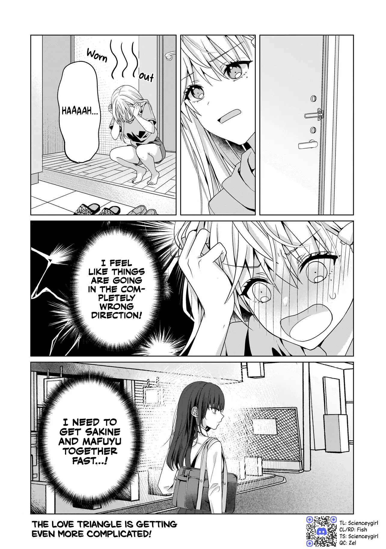 ページ 15