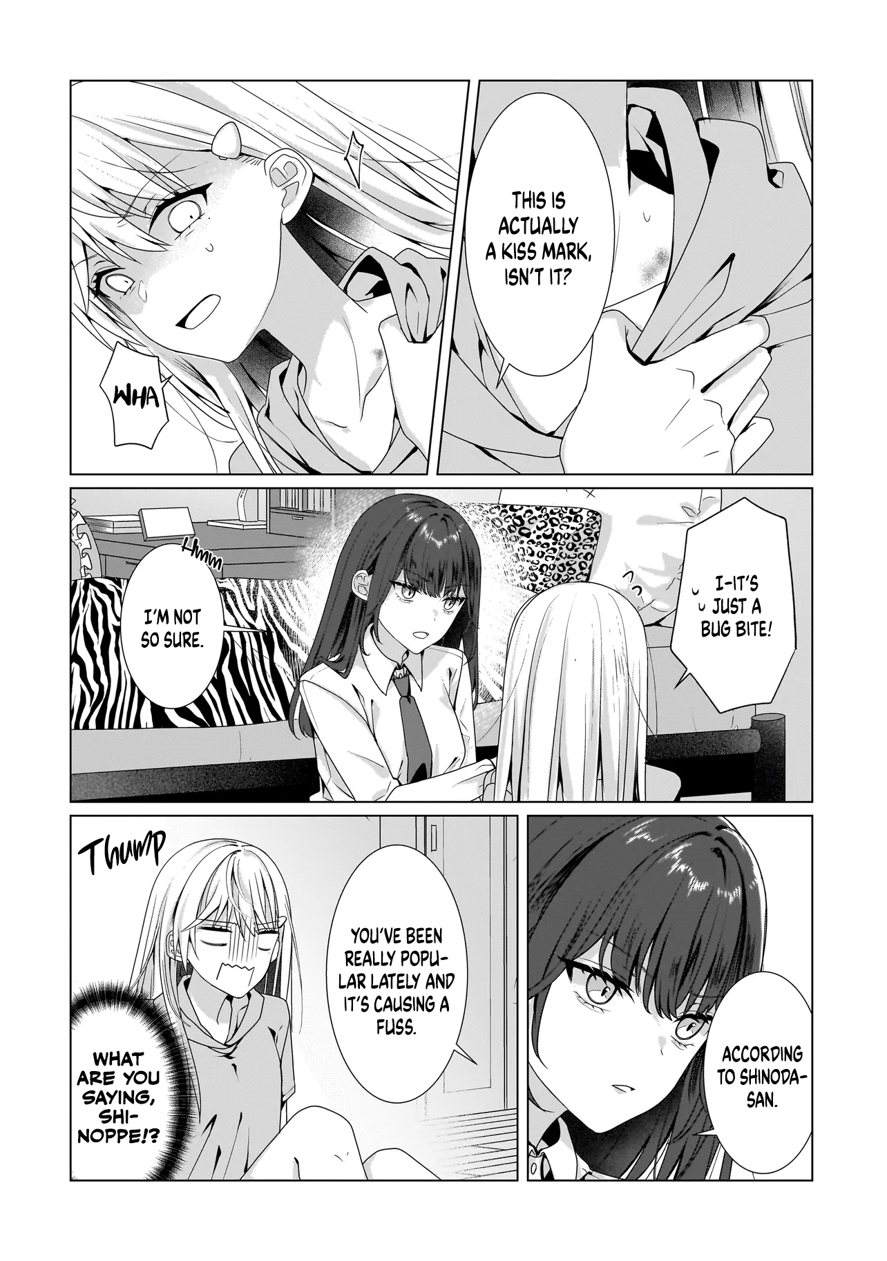 ページ 3