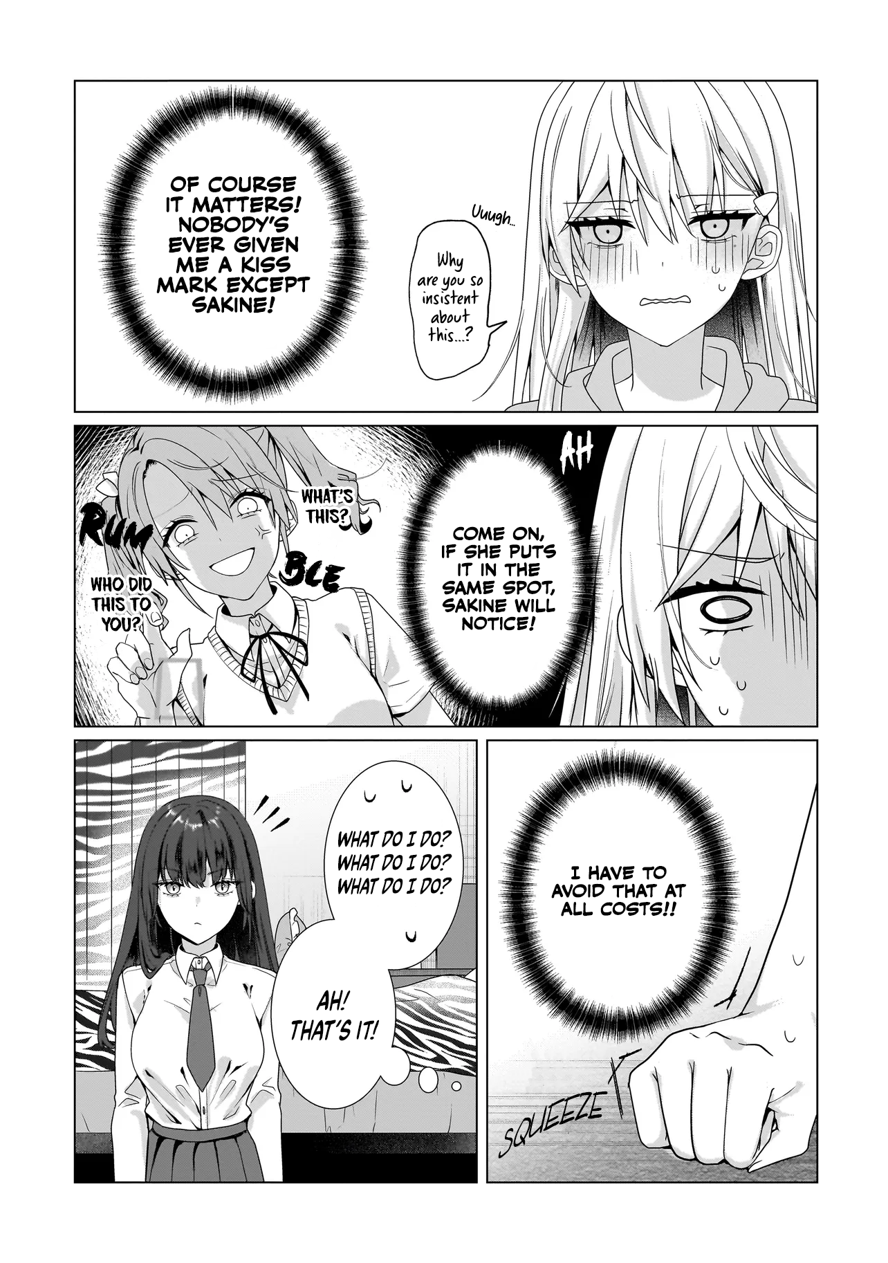 ページ 6