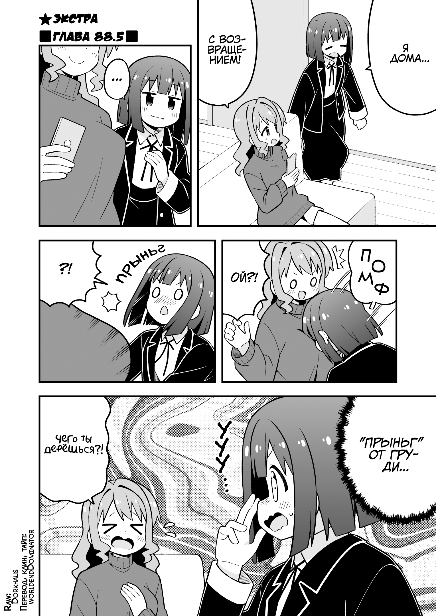 ページ 1