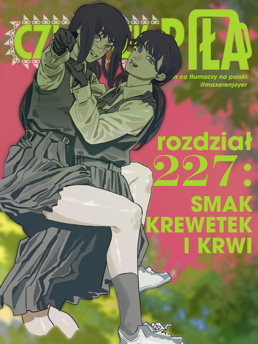 ページ 1