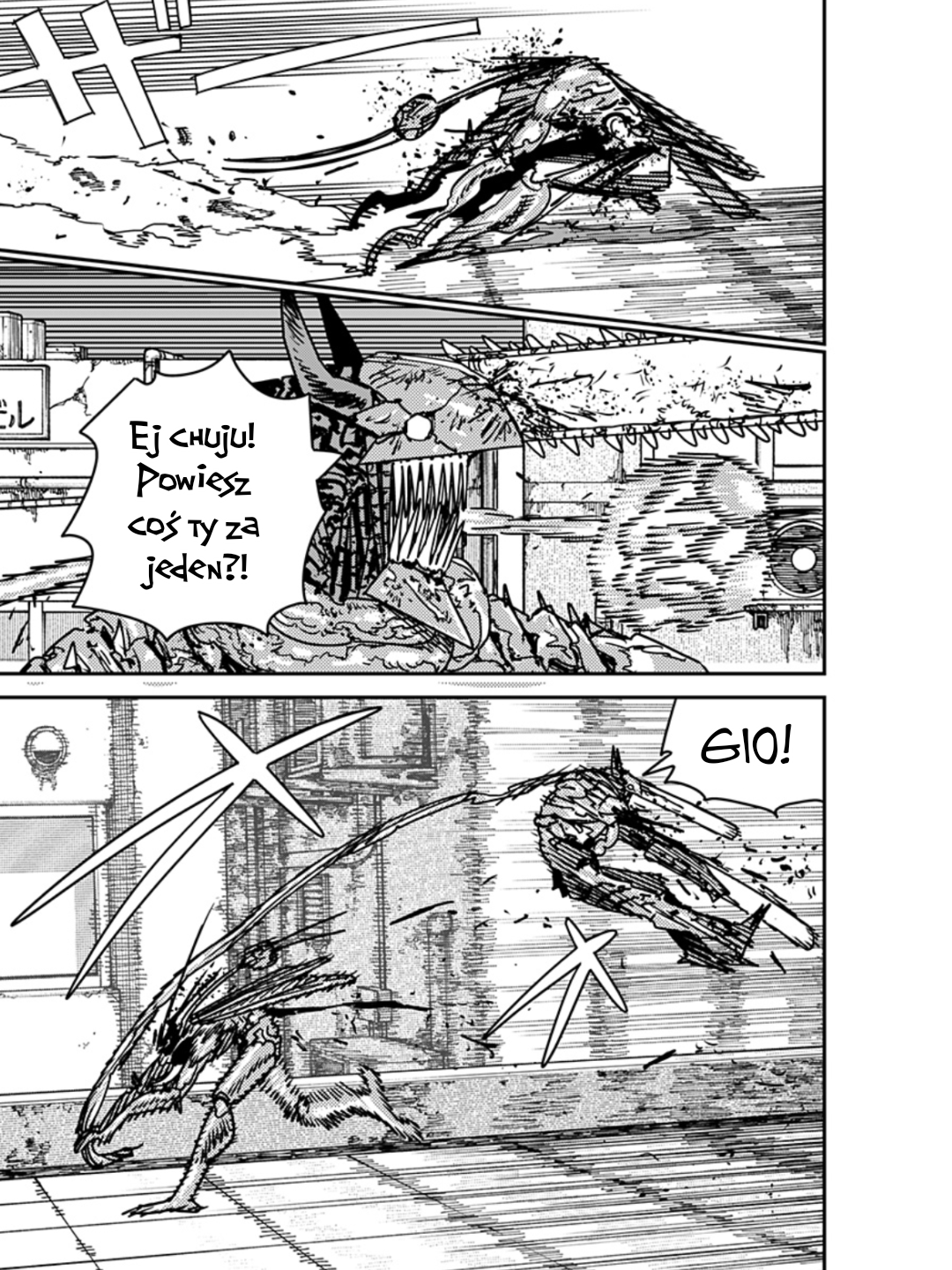 ページ 4
