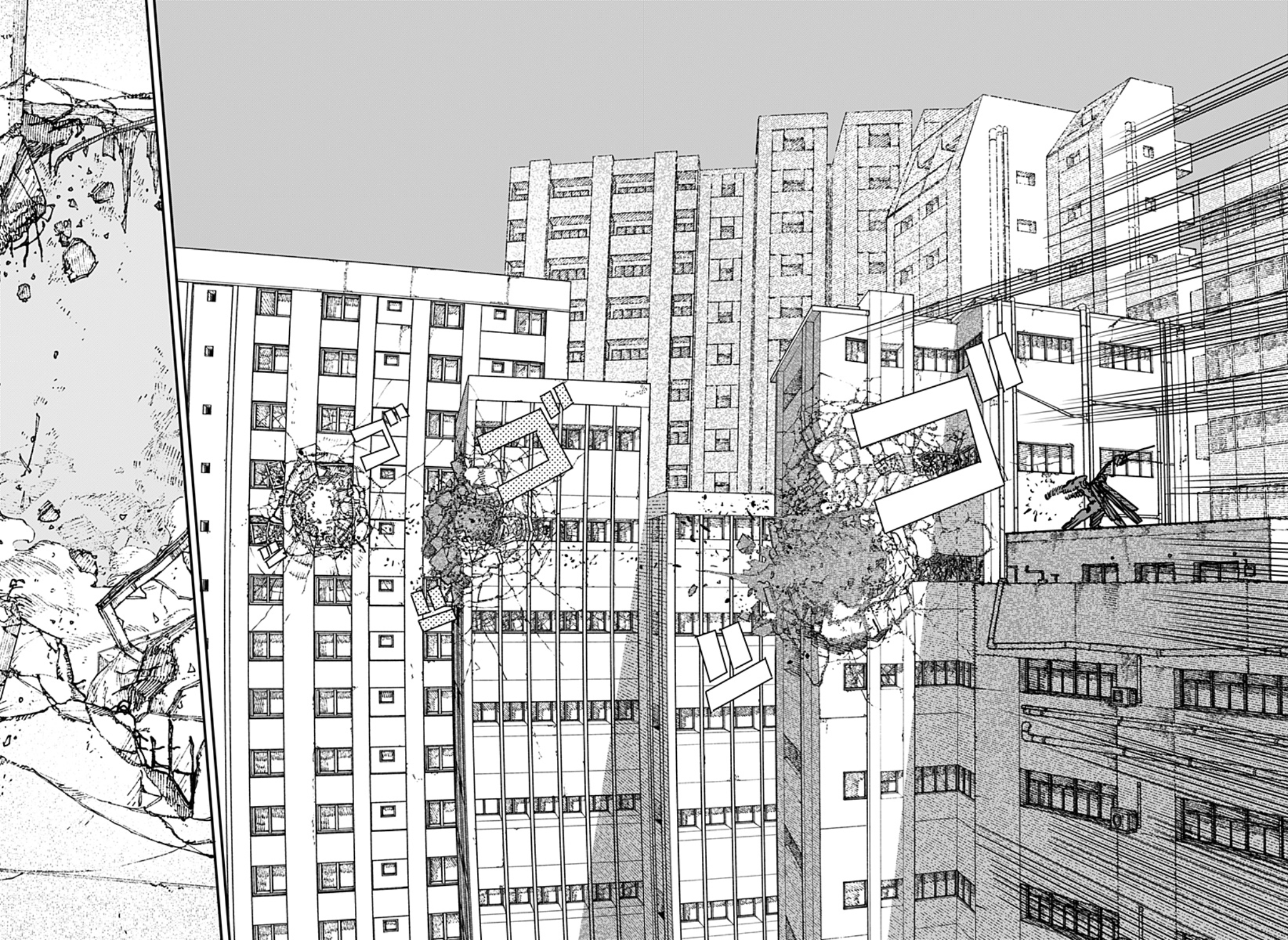 ページ 5