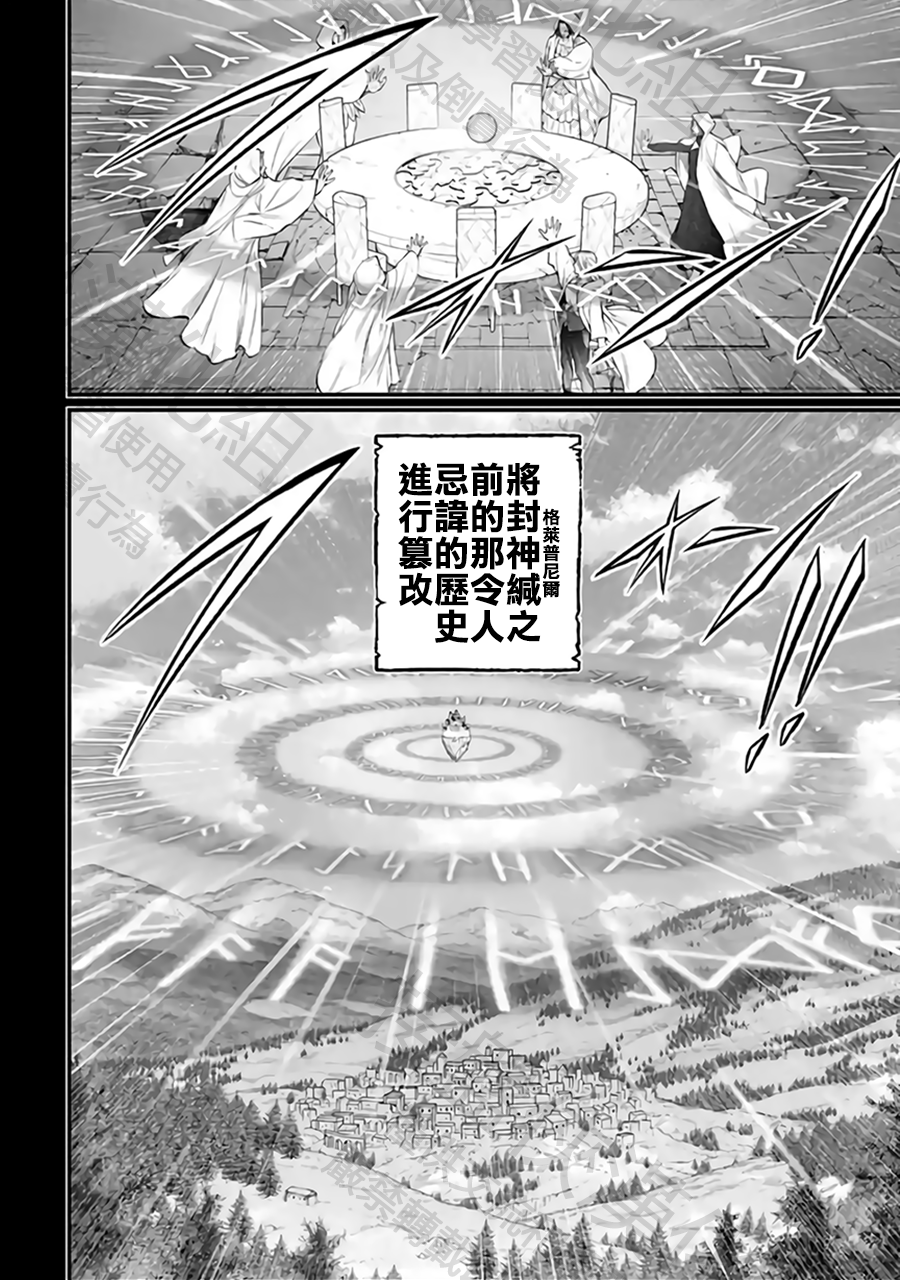 ページ 2