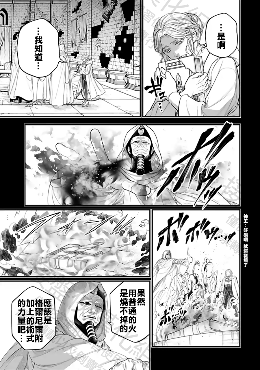 ページ 19