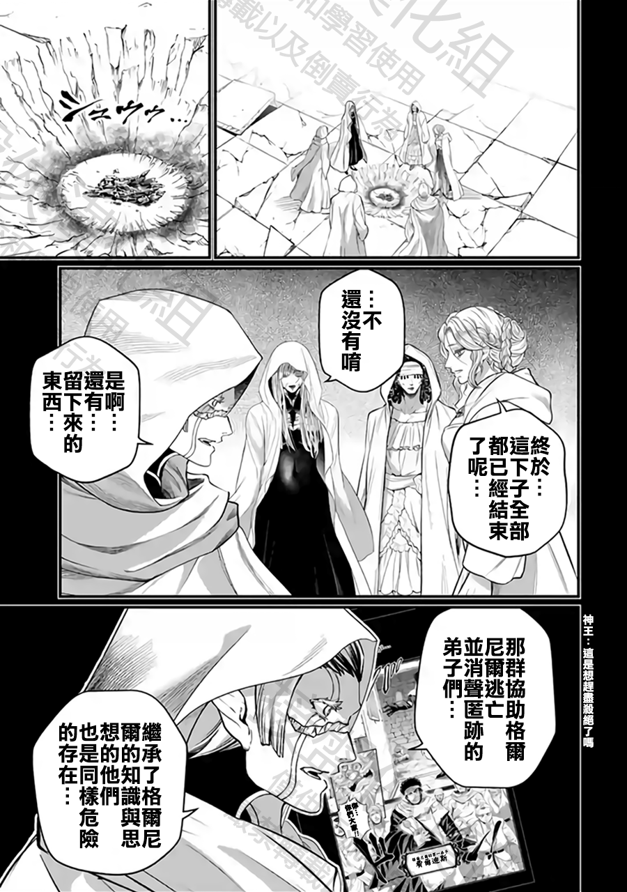 ページ 21