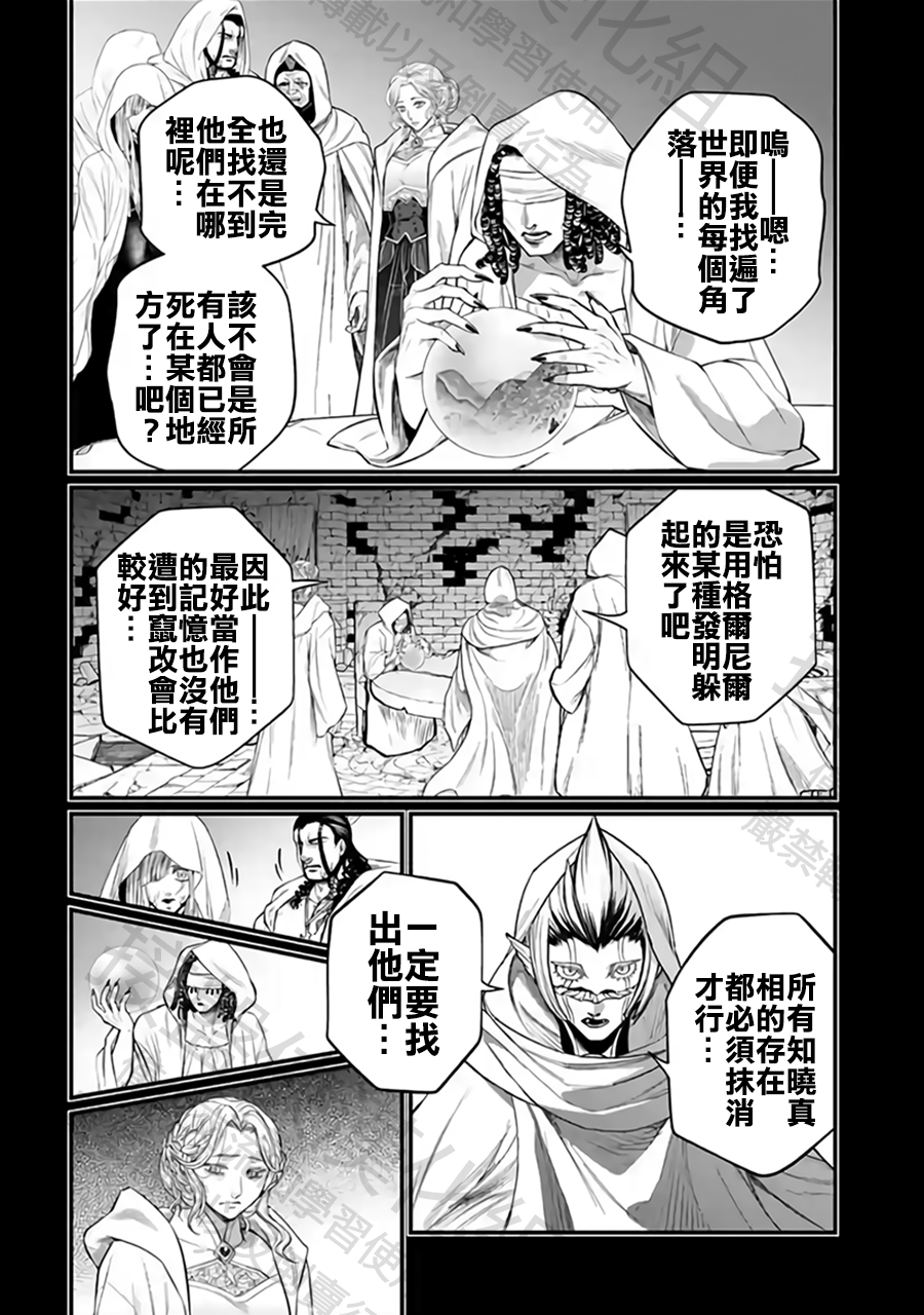 ページ 22