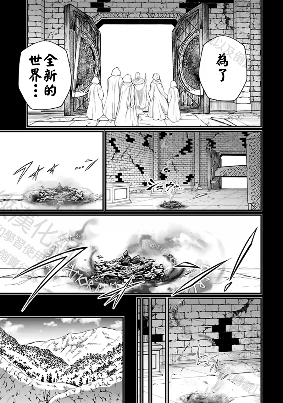 ページ 23