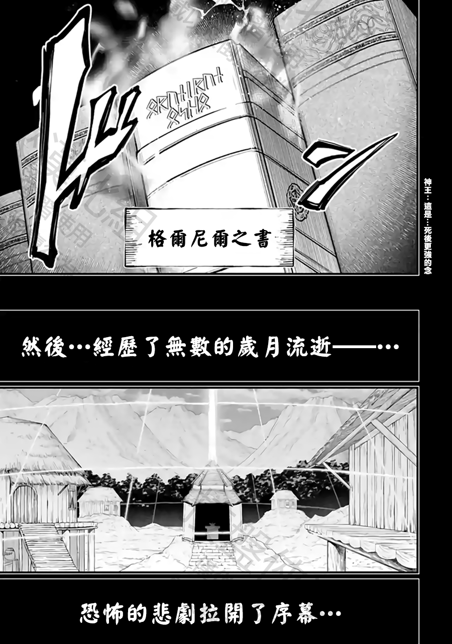 ページ 29