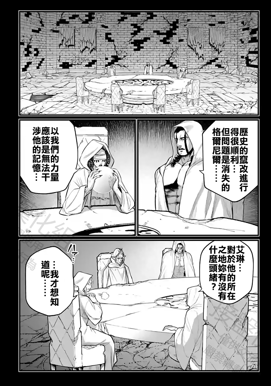 ページ 4