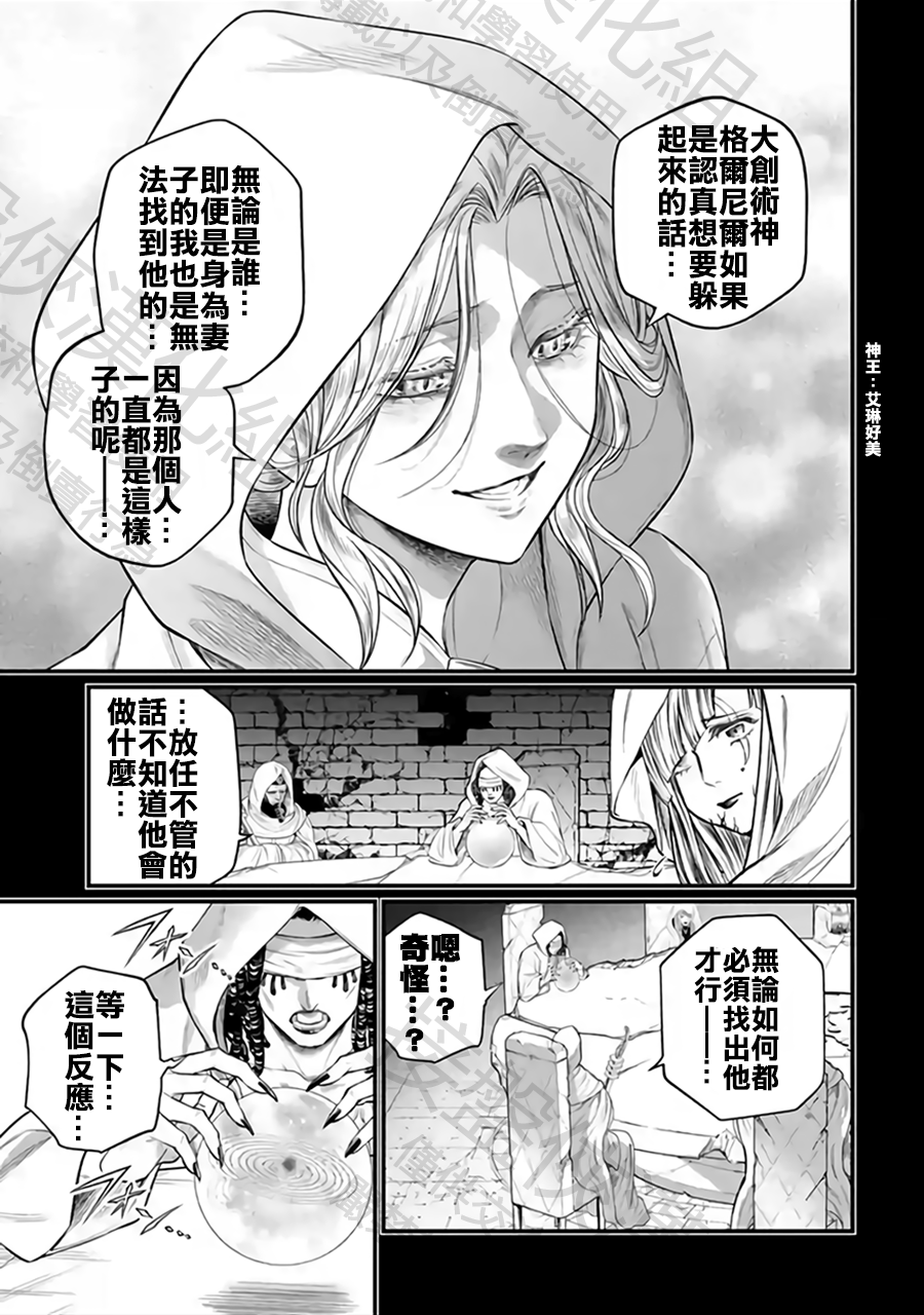 ページ 5