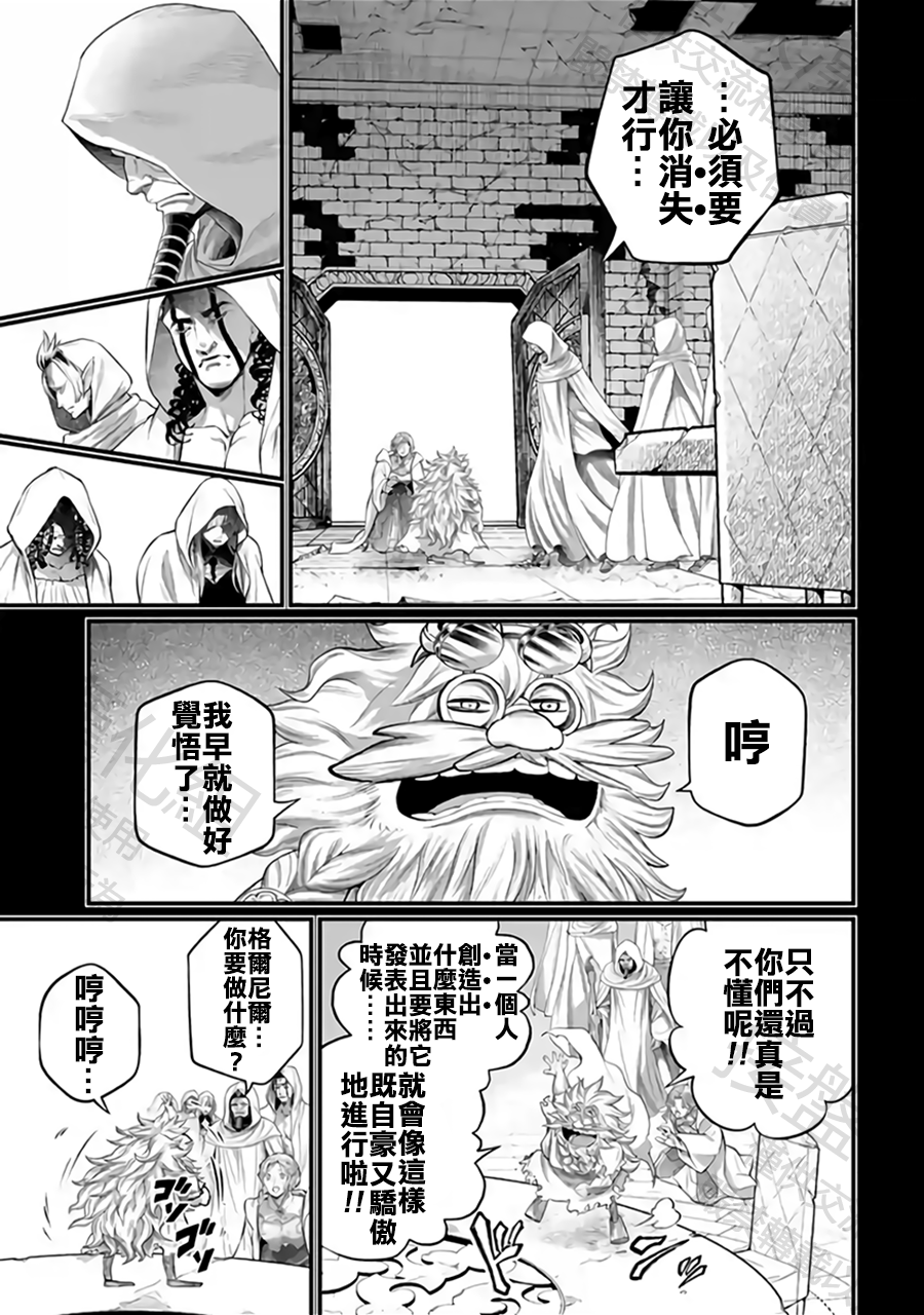 ページ 9