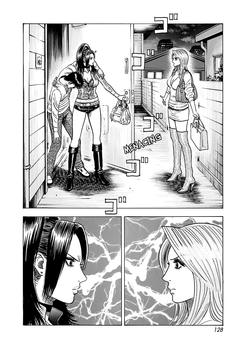 ページ 2