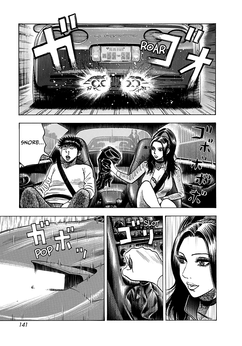 ページ 14