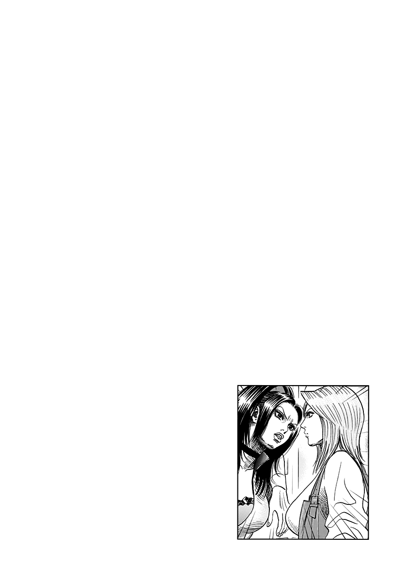 ページ 16