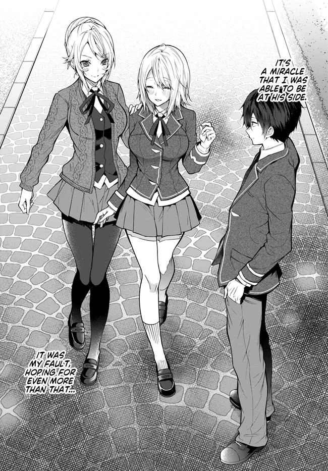 ページ 2