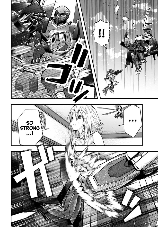 ページ 7