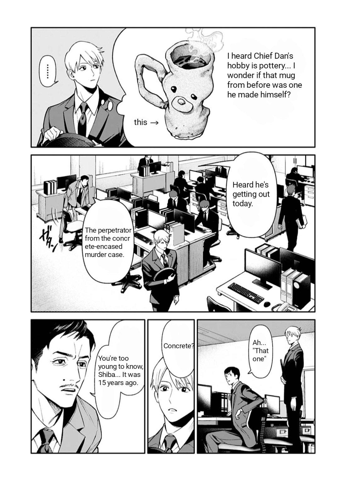 ページ 13