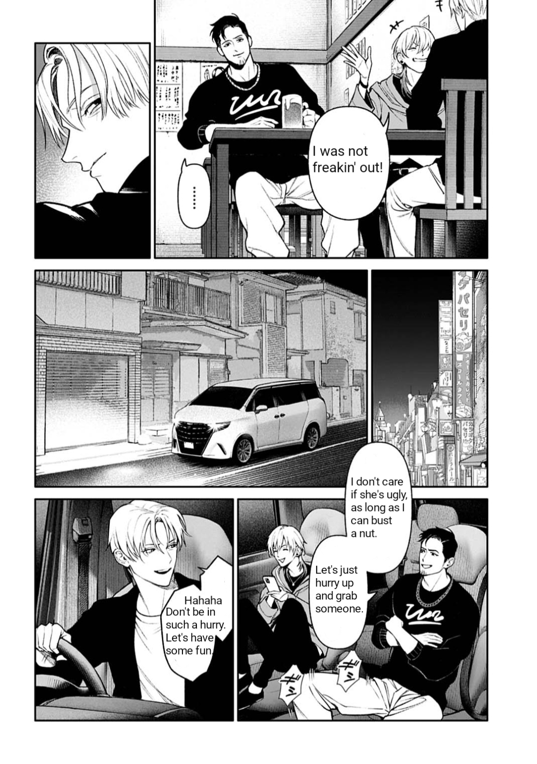ページ 20