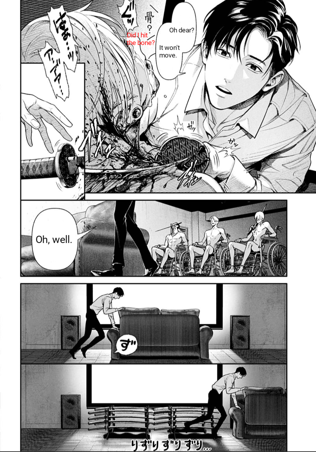 ページ 38