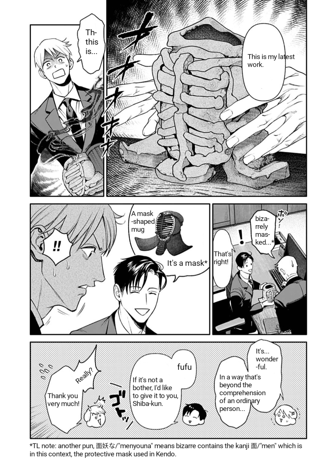ページ 47
