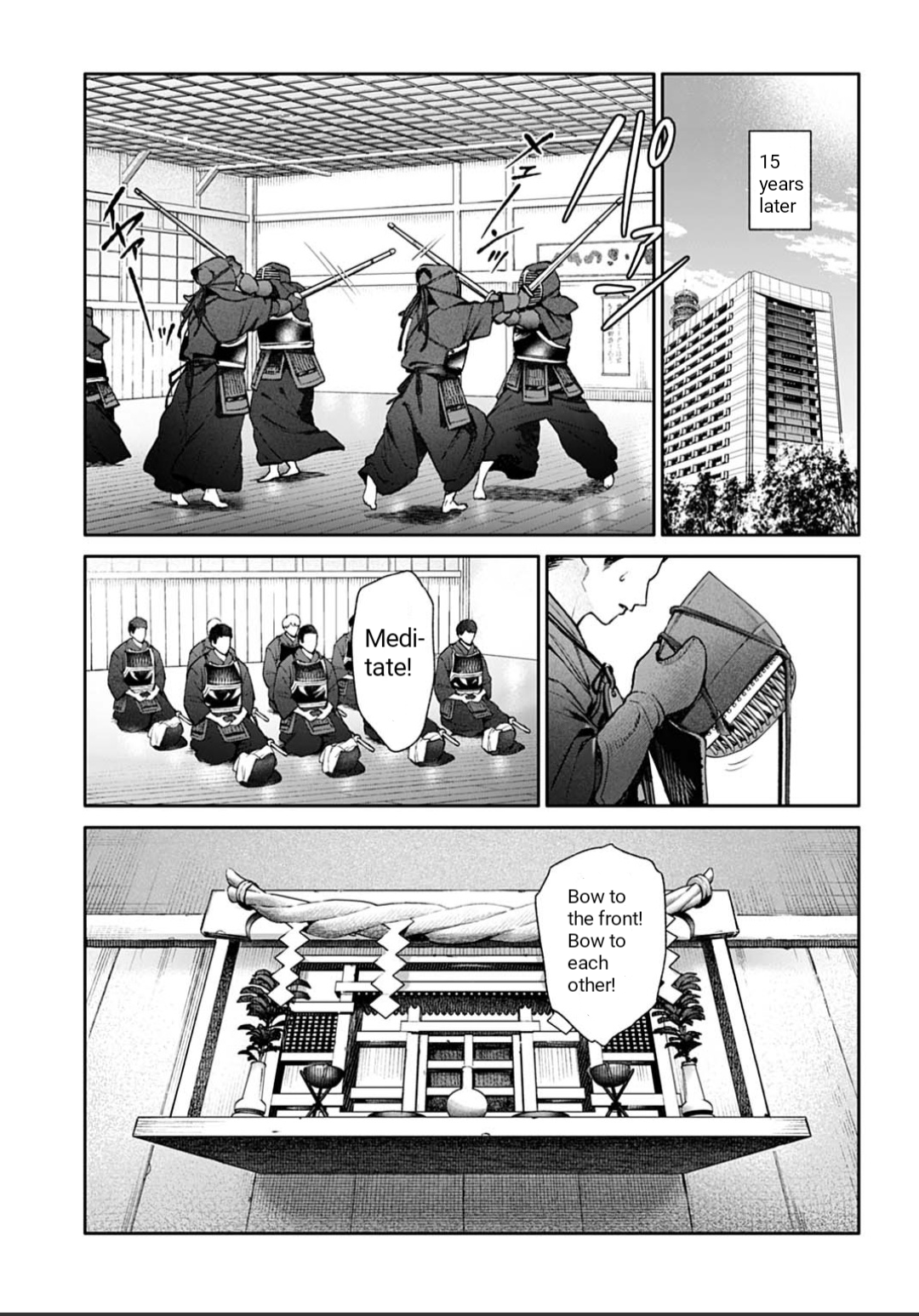 ページ 9