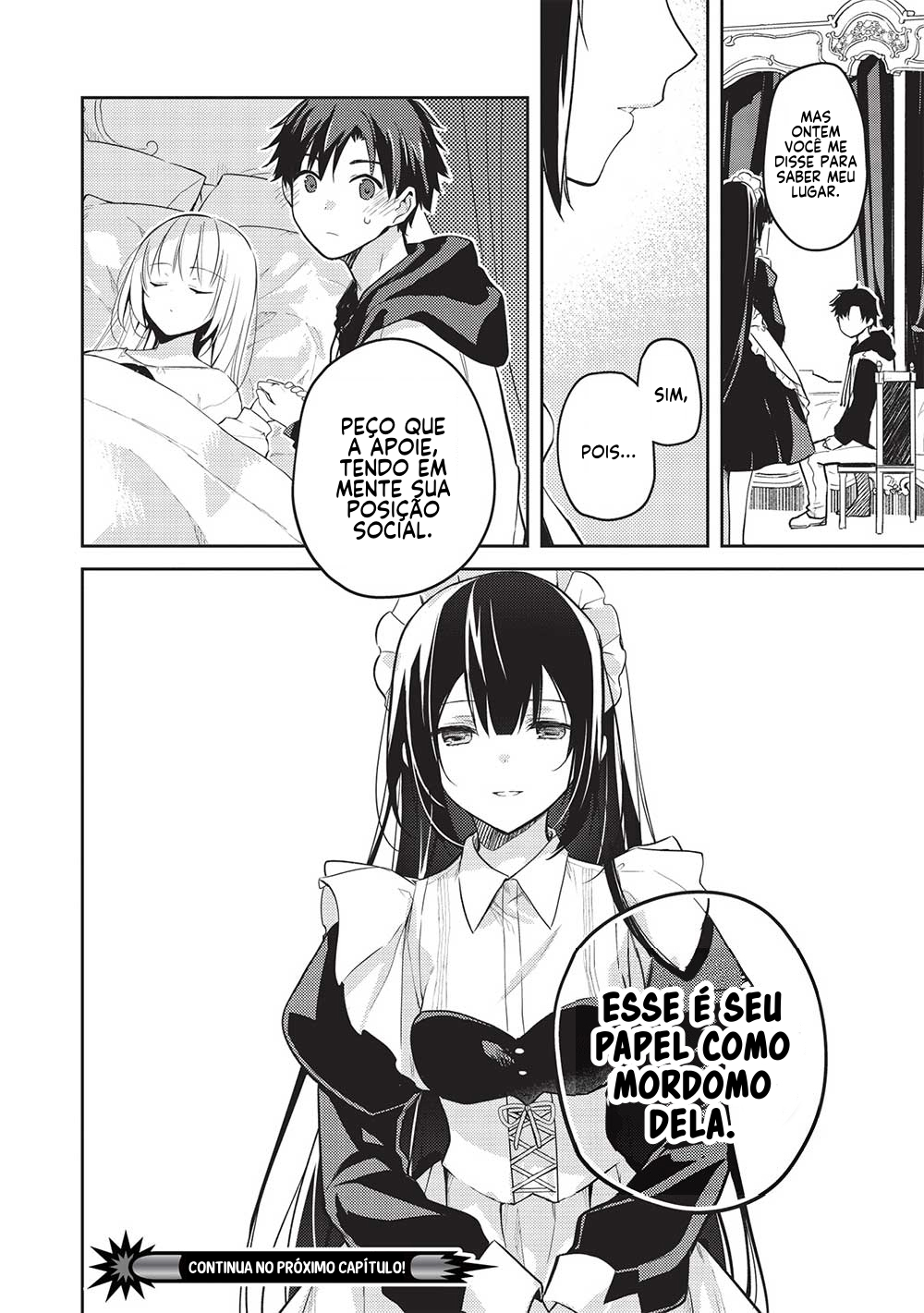 ページ 21